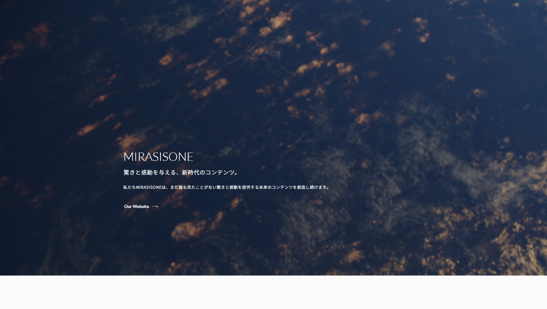 mirasisone 株式会社